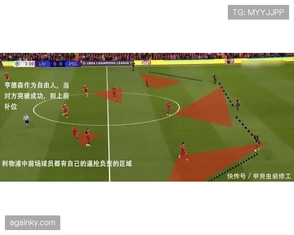 赖斯与坎特防守能力对比：战术定位差异如何影响数据表现