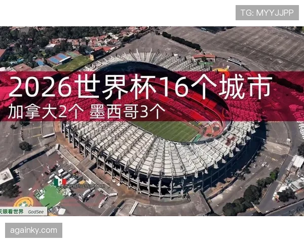 墨西哥队2026世界杯B组赛程时间安排
