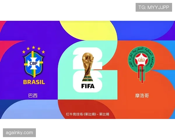 摩洛哥淘汰赛资格确认：C组收官后排名第二